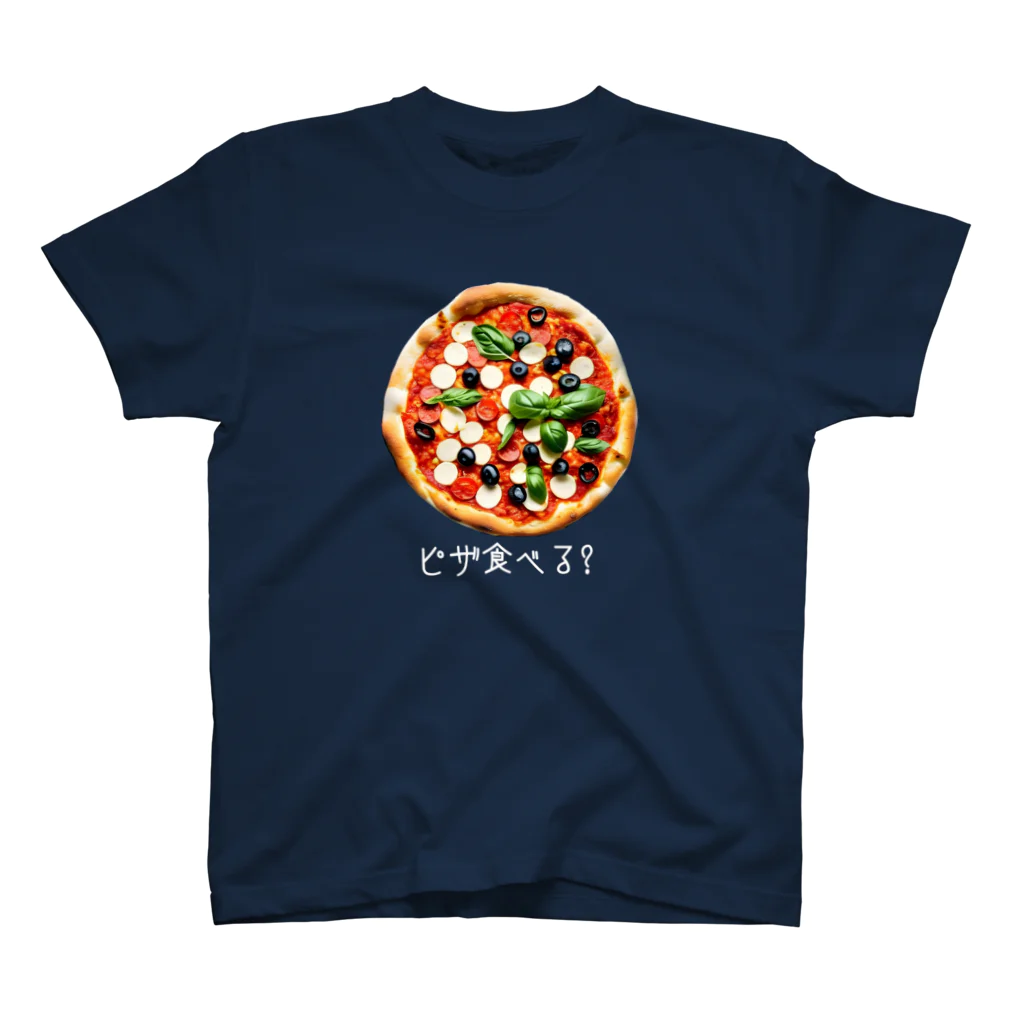 kazu_gのピザ食べる?（濃色用） Regular Fit T-Shirt