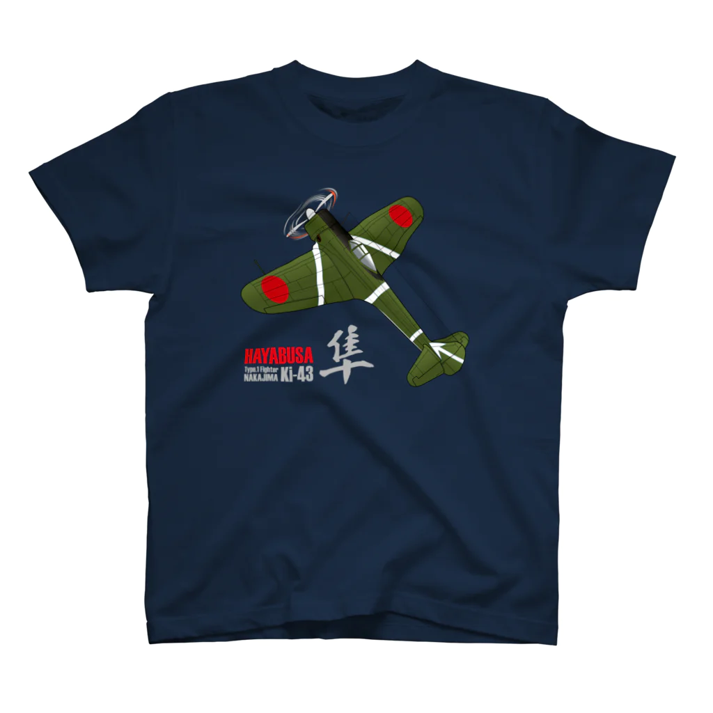 NYAO_AVIATIONの一式戦 隼（加藤隼戦闘隊 隊長機）グッズ スタンダードTシャツ