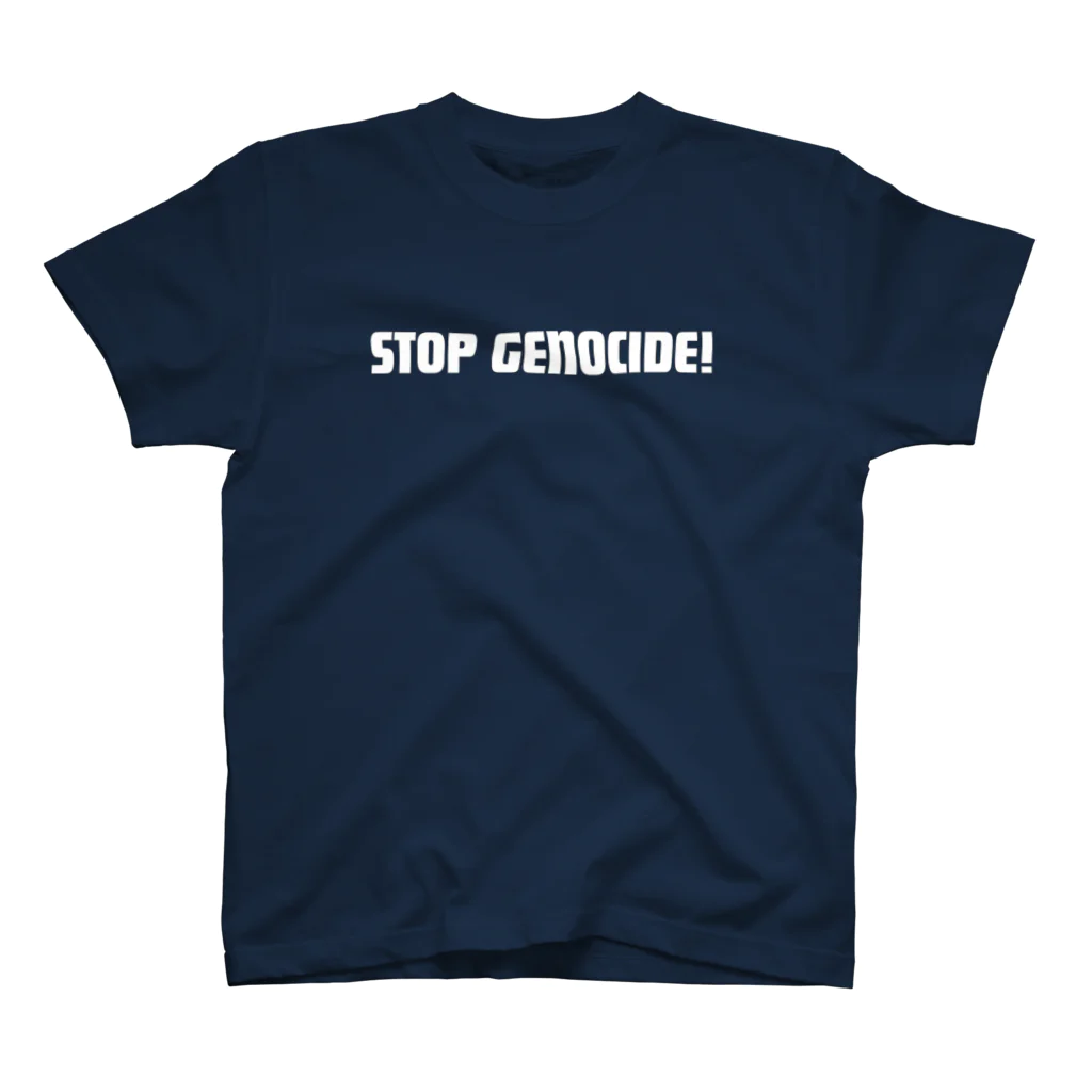 maleoのSTOP GENOCIDE パーカー スタンダードTシャツ