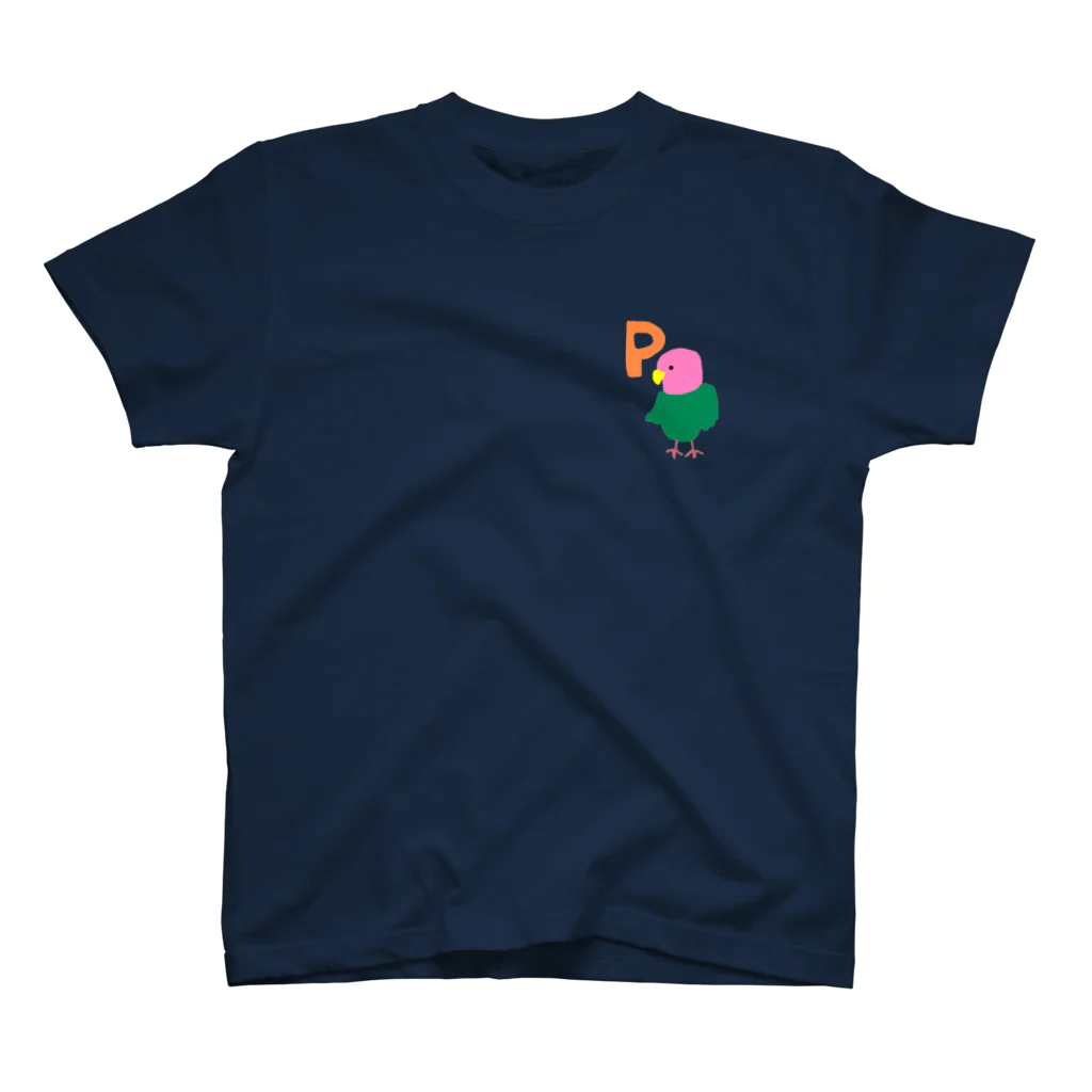 なんかゆるいショップのコザクラインコのピーちゃん Regular Fit T-Shirt