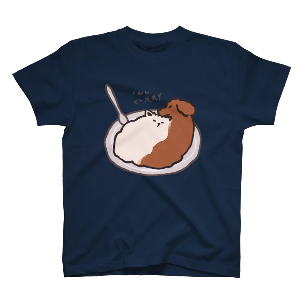 おにわにわにわにわとりの小屋のイヌカレー(皿つき) Regular Fit T-Shirt