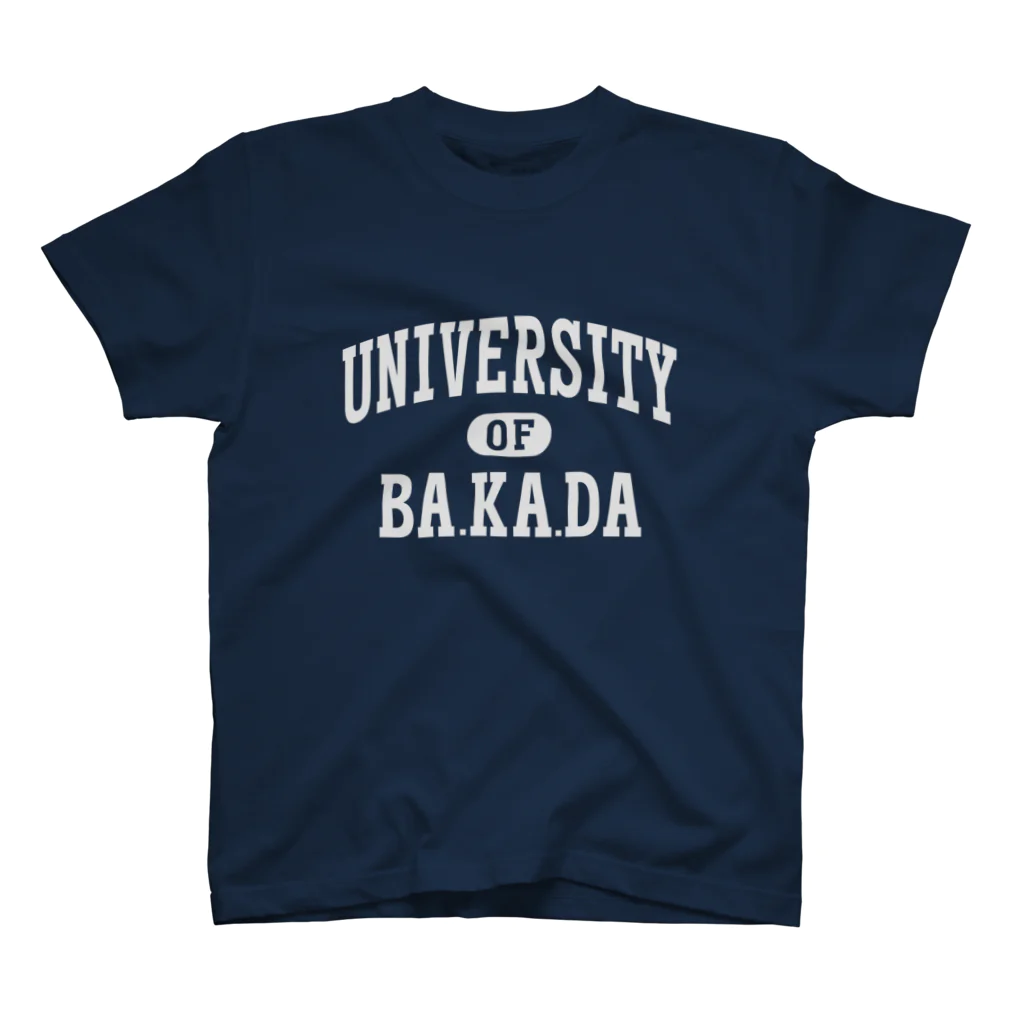 グラフィンのバカダ大学 BAKADA UNIVERSITY  白バージョン スタンダードTシャツ