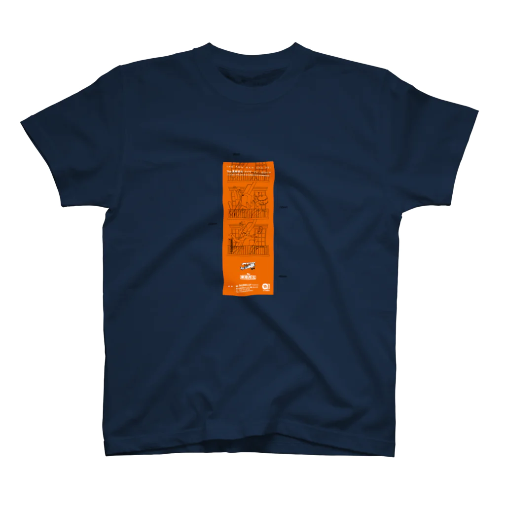 ＯＫダイレクト　powered by SUZURIの横浜チケットＴシャツ Regular Fit T-Shirt