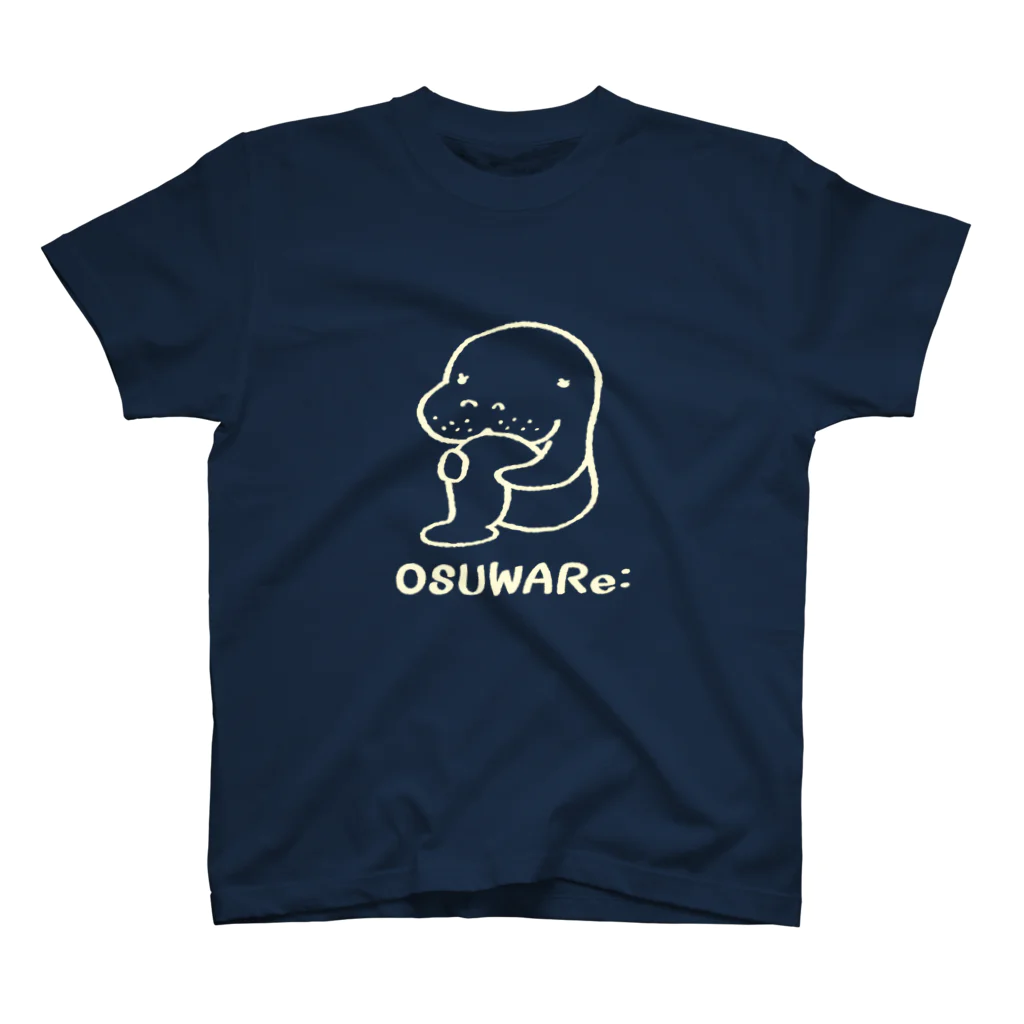 OSUWARe:の白いマナティさん スタンダードTシャツ