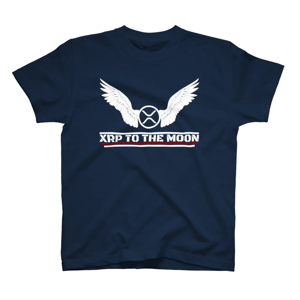 ☠️Captain's BASE☠️のXRP To The Moon(濃色用) スタンダードTシャツ