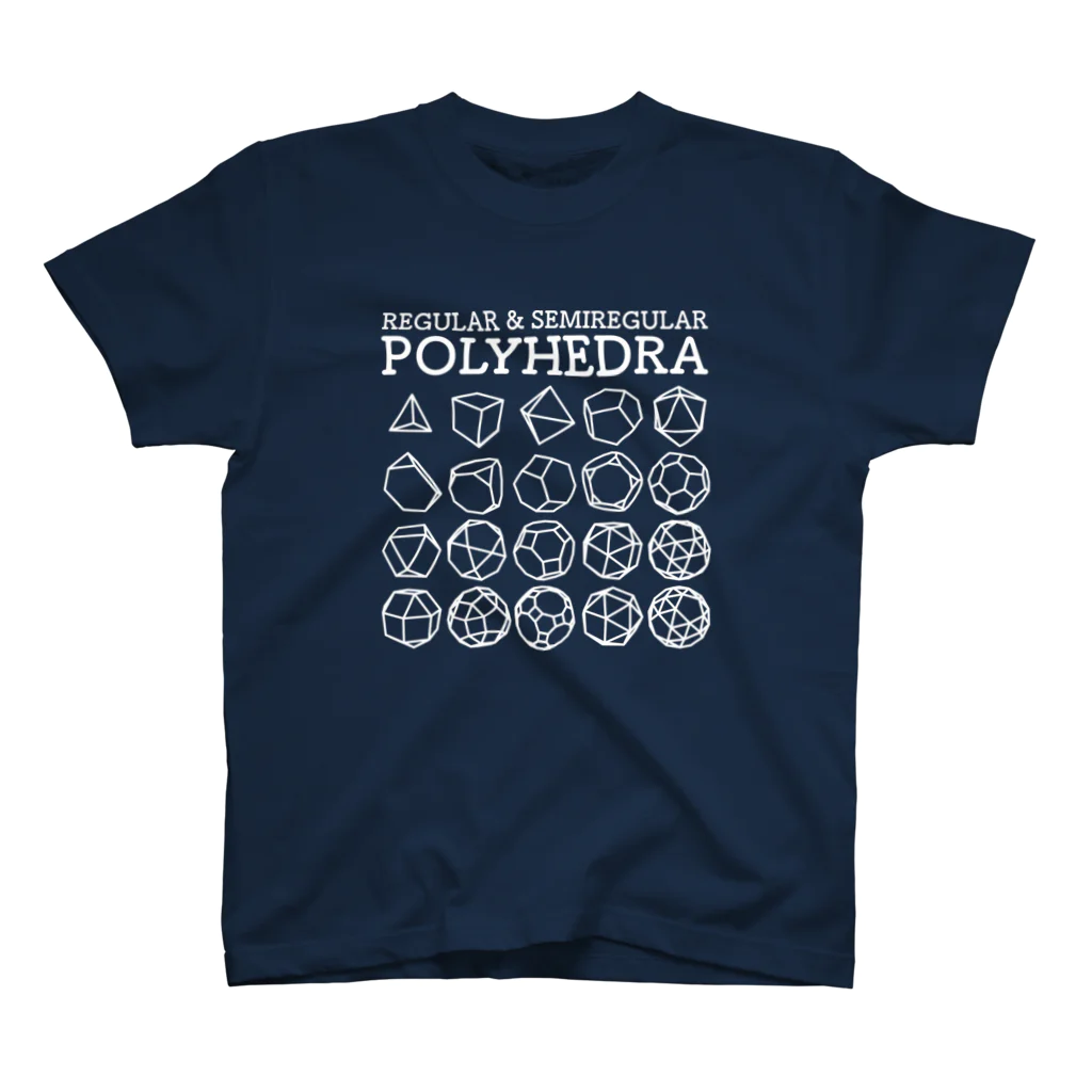 Tamentai.jpのRegular&Semiregular Polyhedra(W) スタンダードTシャツ