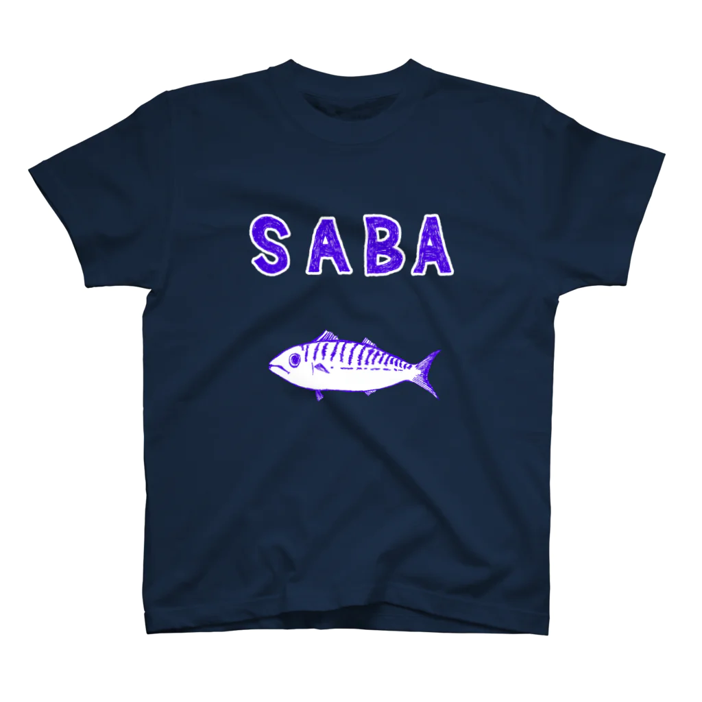 NIKORASU GOのSABAサバ大好き人間専用デザイン「SABA」（Tシャツ・パーカー・グッズ・ETC） スタンダードTシャツ