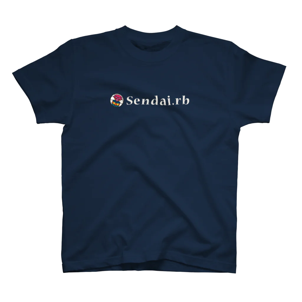 イノたまごラボのSendai.rb横ロゴ(濃) スタンダードTシャツ