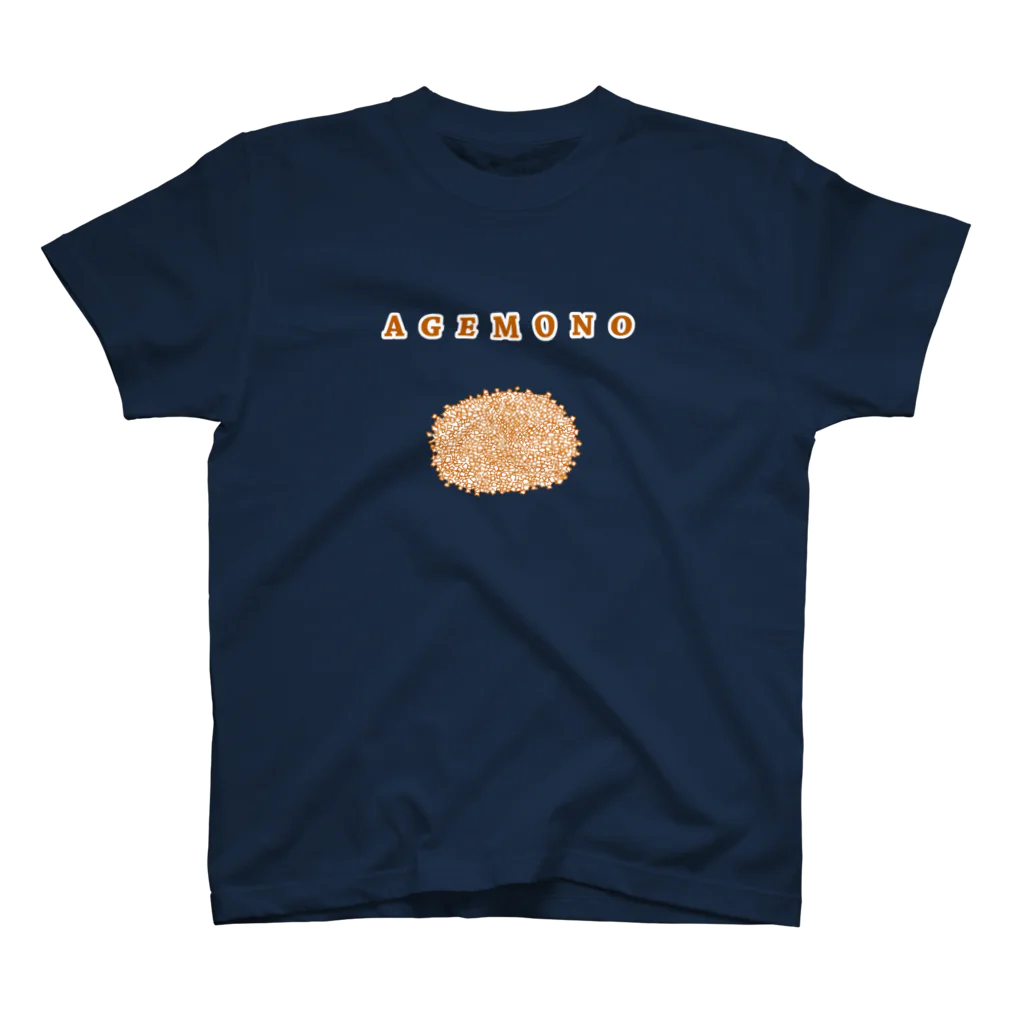 NIKORASU GOのAGEMONO＜揚げ物＞（コロッケ　とんかつ　チキンカツ　メンチカツ） スタンダードTシャツ