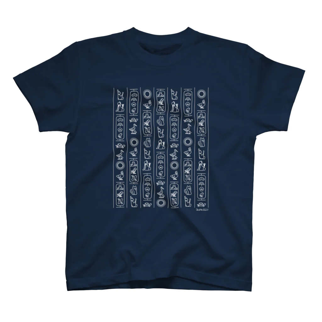 かめつるの日本ヒエログリフ（白） スタンダードTシャツ