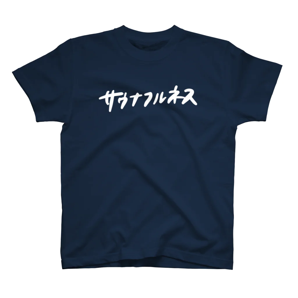 橋本さんの「サウナフルネスのススメ」の蒸瞑想グッズ_typeG Regular Fit T-Shirt