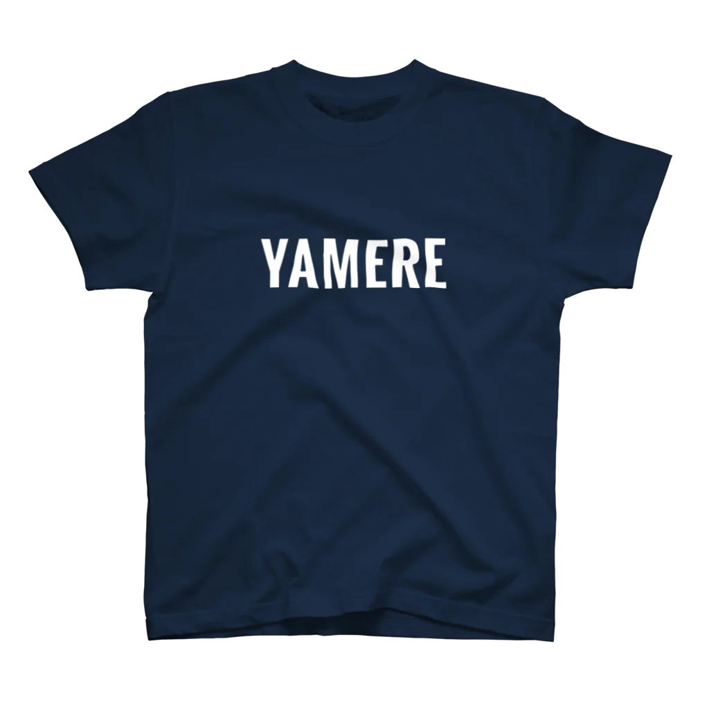 やめれショップのYAMEREホワイト Regular Fit T-Shirt