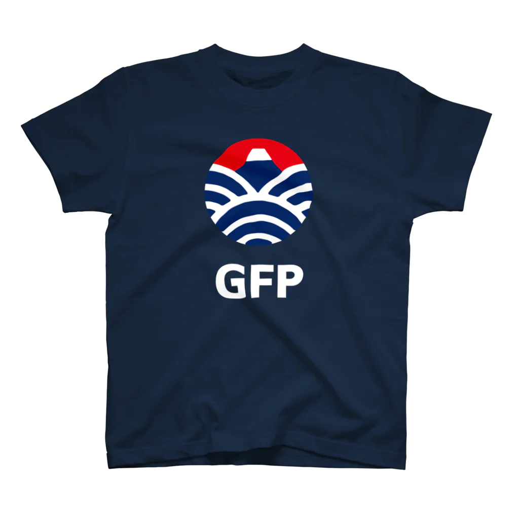 GFP（農林水産物・食品輸出プロジェクト）のGFP Tシャツ01（文字白ver.） Regular Fit T-Shirt