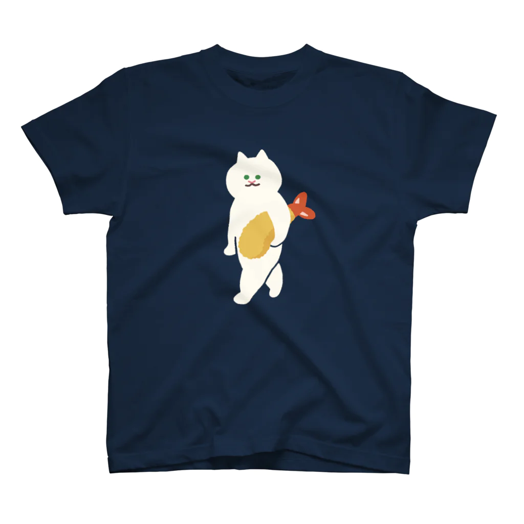 SUIMINグッズのお店の【大】エビフライをさわやかに運ぶねこ スタンダードTシャツ