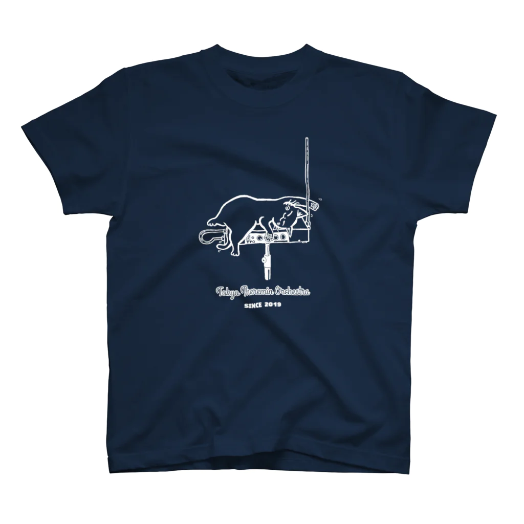 ねこのび屋のテルミンにゃんこ白ver. Regular Fit T-Shirt