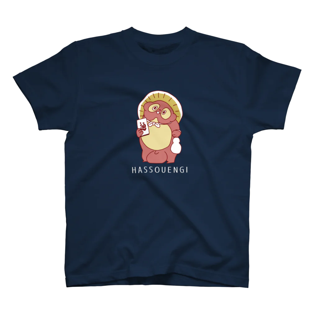 おみやげやのアサモン Regular Fit T-Shirt