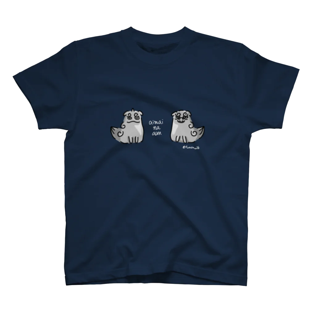 Fondhuの曖昧な阿吽（狛犬）　濃色用 Regular Fit T-Shirt