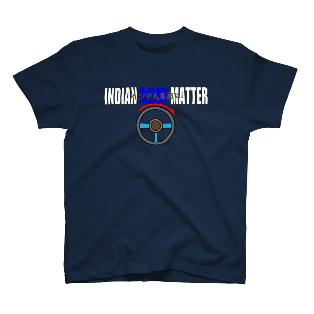 INOUT,INOUTのINDIAN RIGHT MATTER インド人を右に スタンダードTシャツ