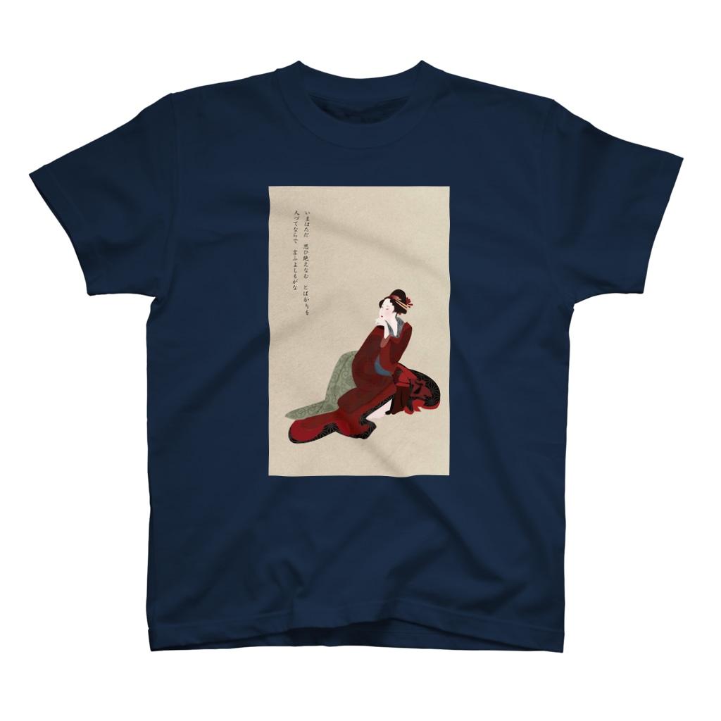 Japanの浮世絵イラストグッズ Regular Fit T-Shirt