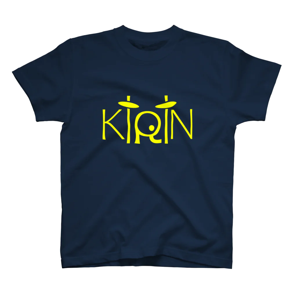 AlKiRiNのKiRiNのドラムロゴ （Y） スタンダードTシャツ