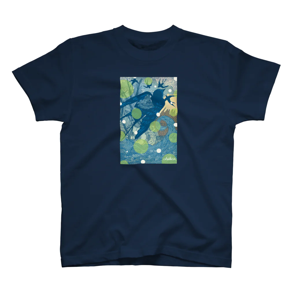 ちゃびこの旅立ち Regular Fit T-Shirt