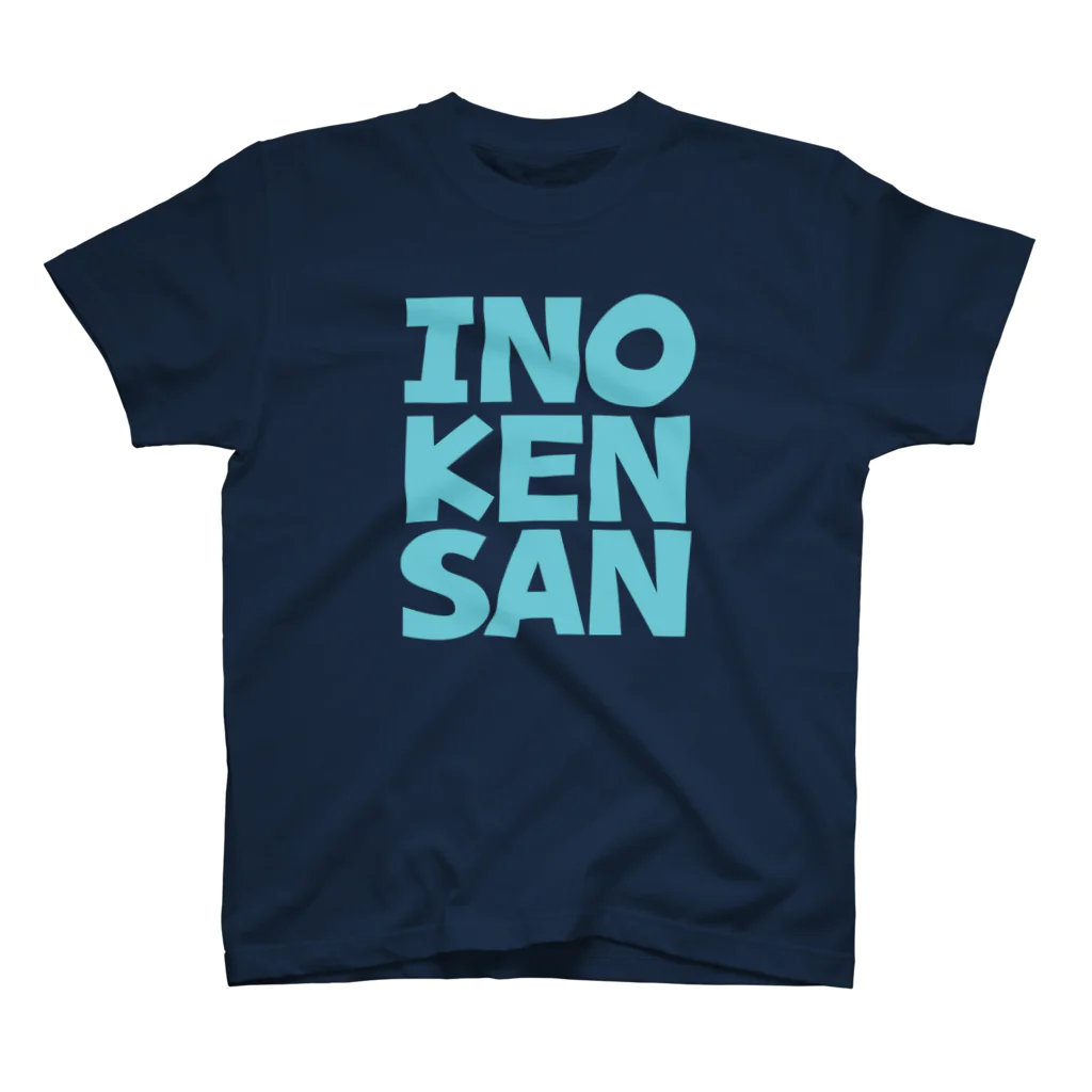 INOKENSAN GOODS STOREのGREENロゴ　全29色 スタンダードTシャツ