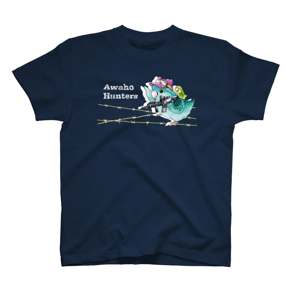 似顔絵工房きすけンちのサバゲーサザナミ隊員 スタンダードTシャツ