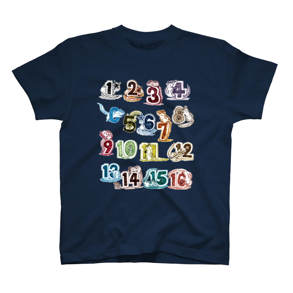 “little shop”福士悦子の数字とシマリス 1,2,3 スタンダードTシャツ