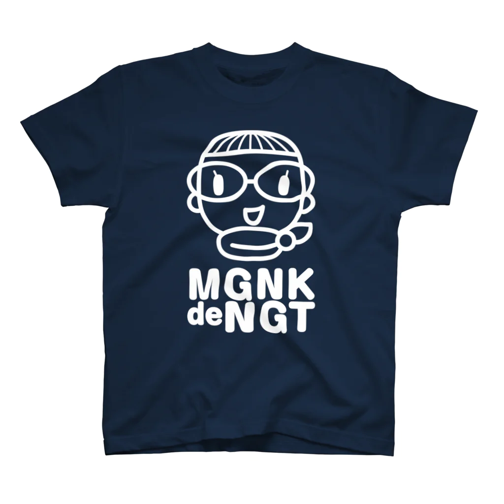 kxhxaxkxi_pのMGNK02（メガネっ子でナイト） Regular Fit T-Shirt