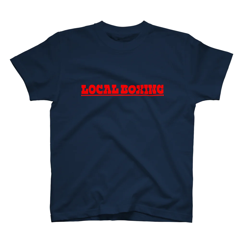 横濱キッドソウル ONLINEshopのLOCAL BOXING REDLINE スタンダードTシャツ