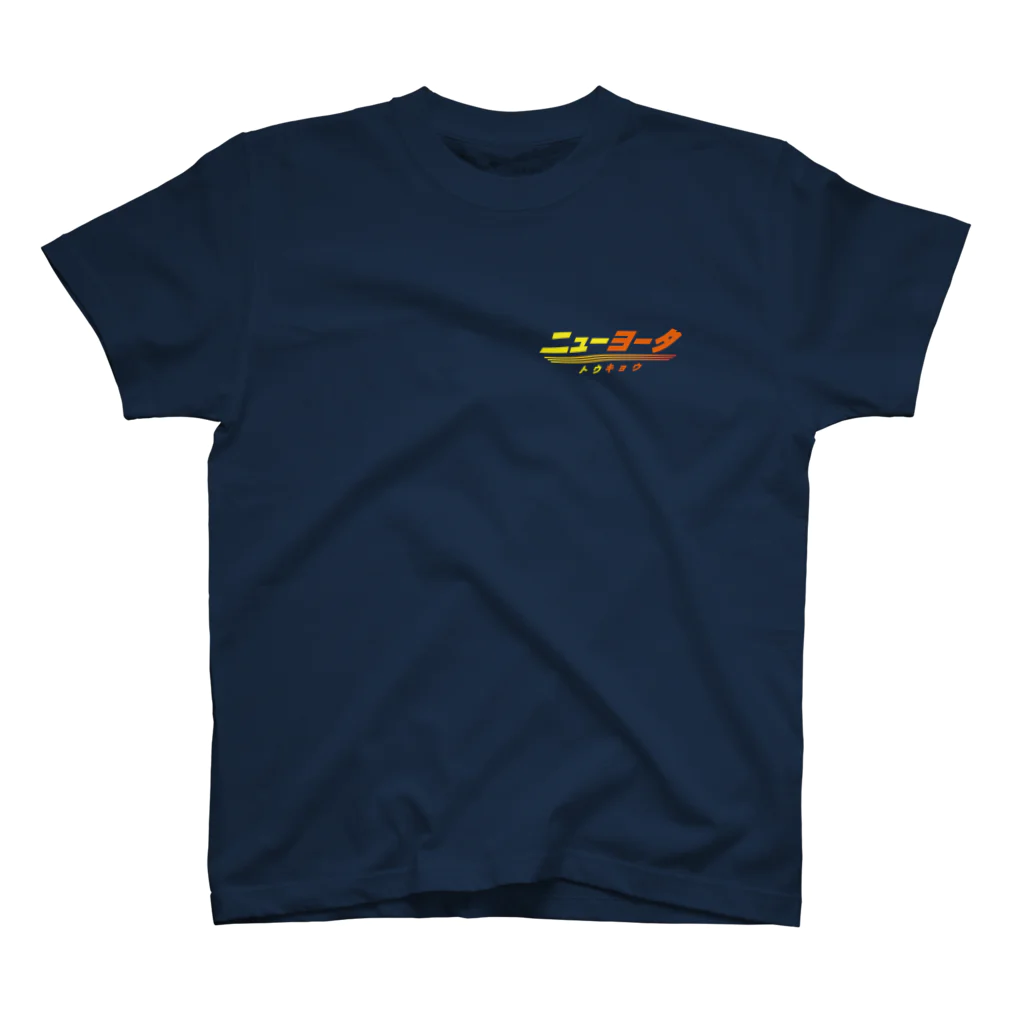 NEW YOTAのNEW YOTA LOGO6 Regular Fit T-Shirt