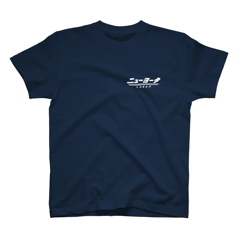 NEW YOTAのNEW YOTA LOGO6 Regular Fit T-Shirt