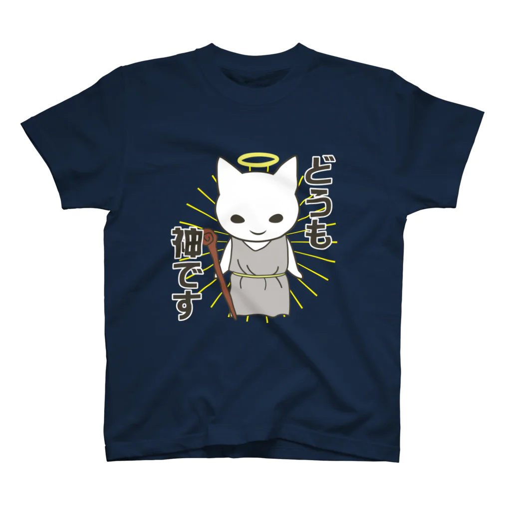 ミケネコロックの神様猫 Regular Fit T-Shirt