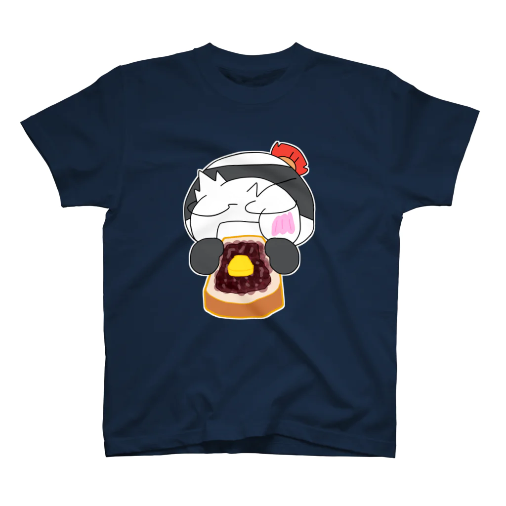 NekokoNyachikoの小倉トースト．ごっしゅじんバージョン スタンダードTシャツ