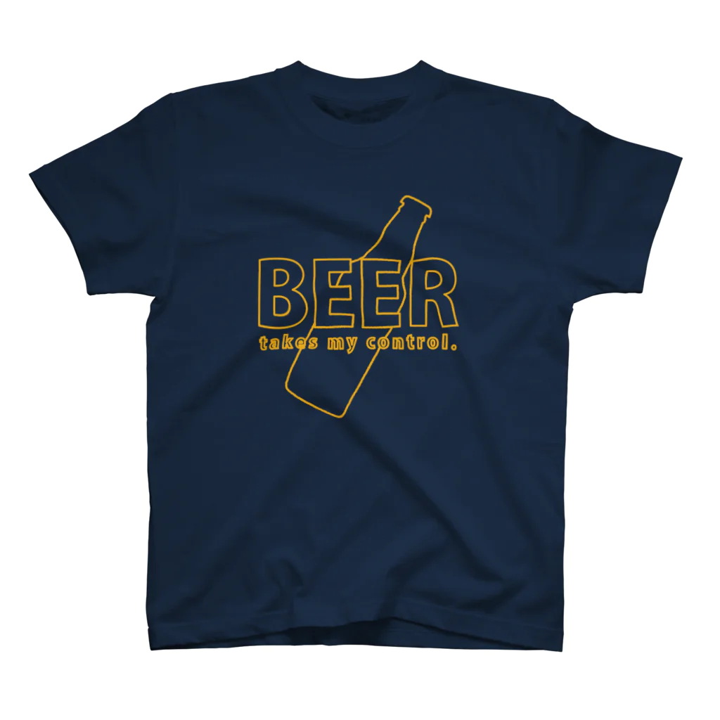 山出和仁のビールに支配される。 ‖ BEER takes my control. Regular Fit T-Shirt