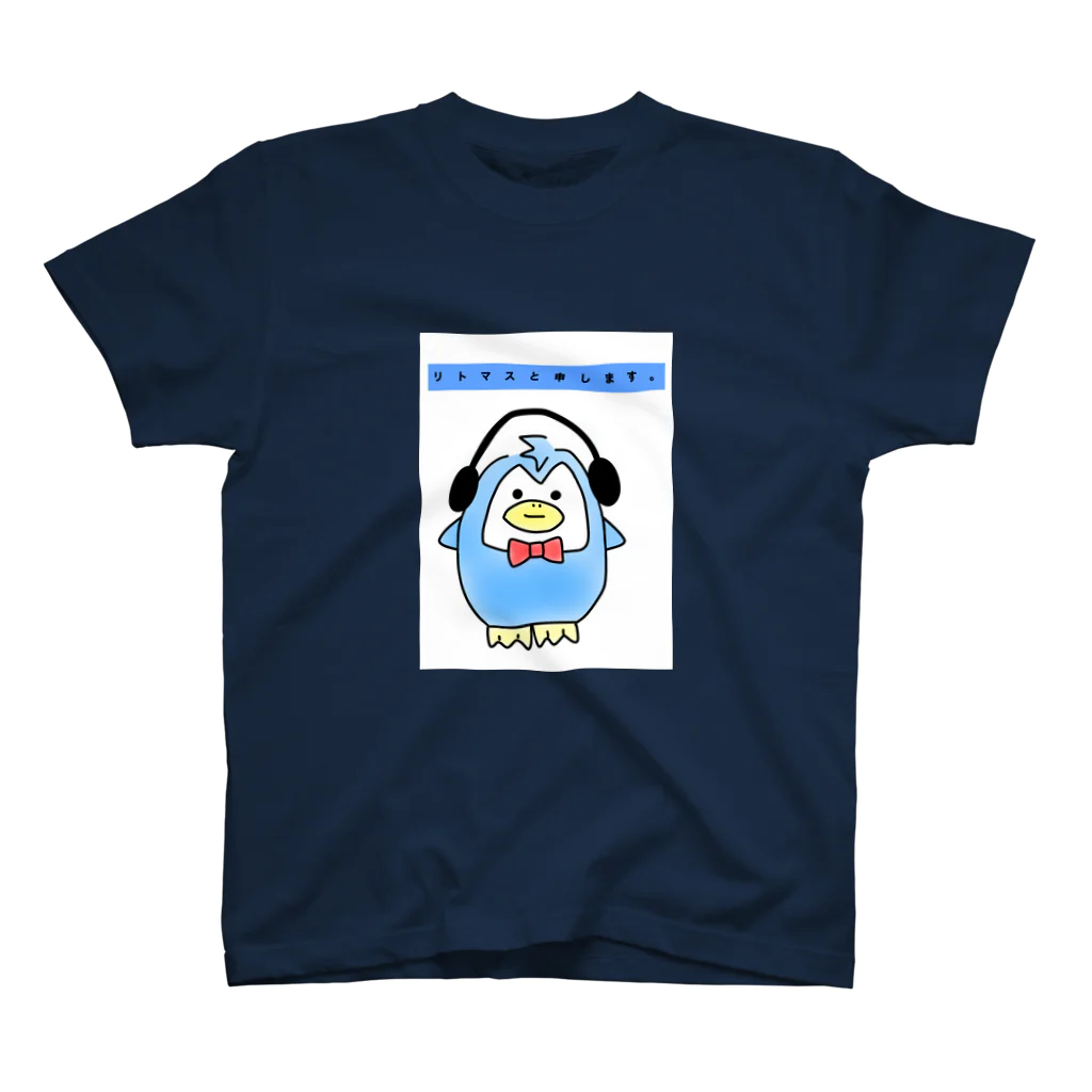 miiiinaのリトマスくん スタンダードTシャツ