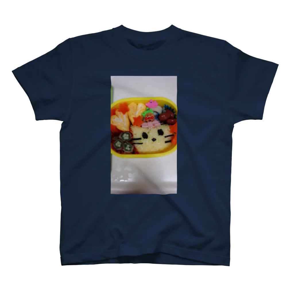 miya22のお弁当 Regular Fit T-Shirt