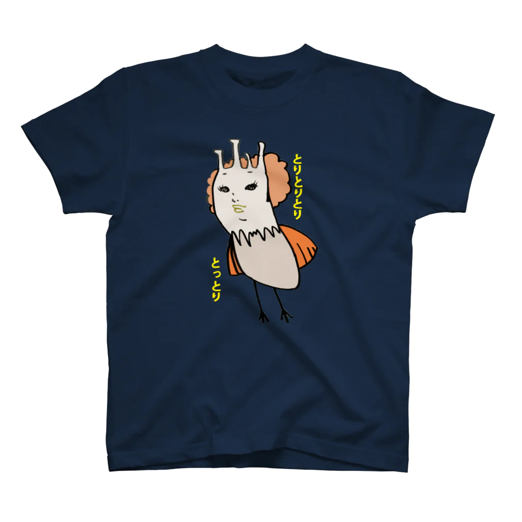 ミドリスの鳥取のトリ Regular Fit T-Shirt