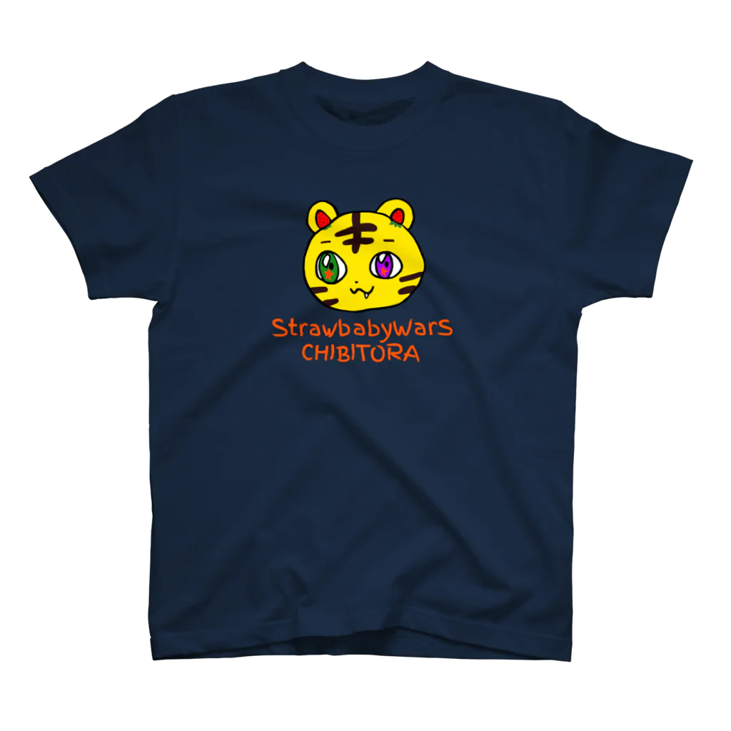 有坂愛海ショップのStrawbabyWarS スタンダードTシャツ