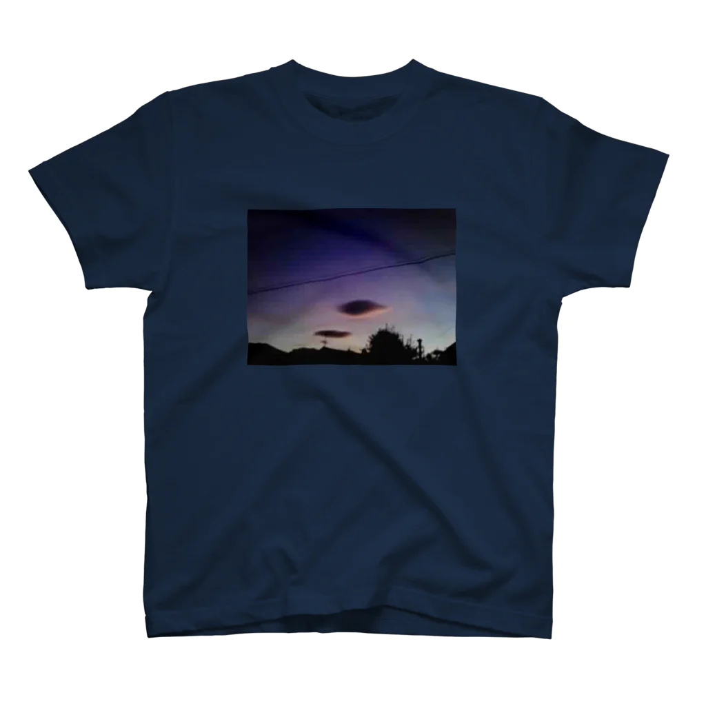 ちょっと夢見るわんだーらんどの青い夕暮れの浮雲 Regular Fit T-Shirt