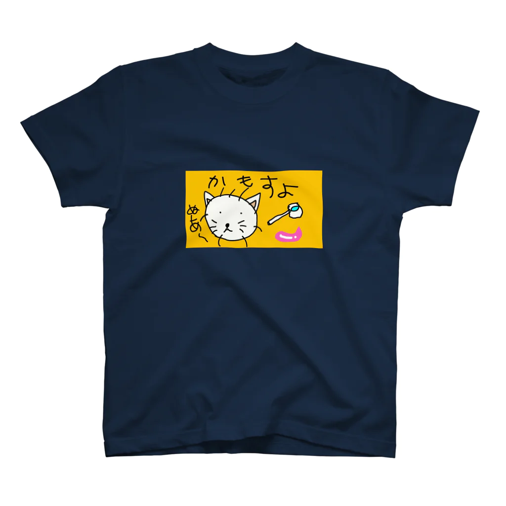 kishimiの猫と杓子と スタンダードTシャツ