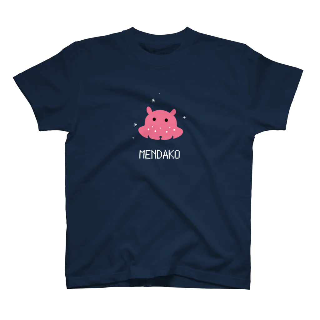 honamirukaの煌めくメンダコ Regular Fit T-Shirt