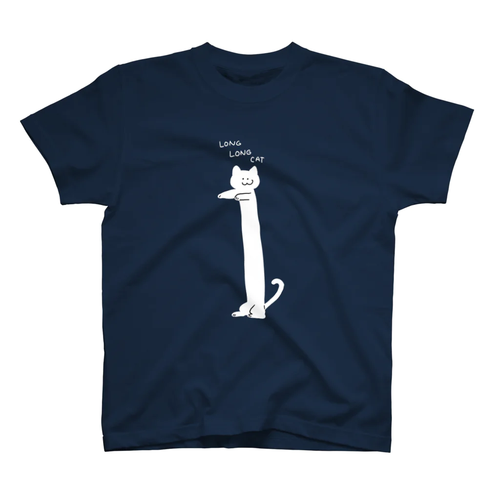 あふぐろ屋のLONG LONG CAT（白猫） スタンダードTシャツ