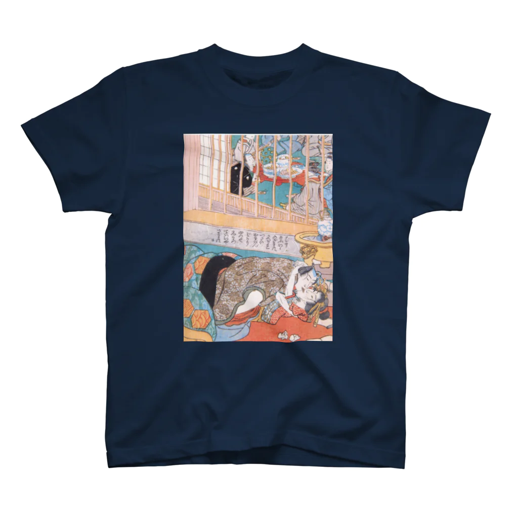 春画アートTシャツショップの歌川広重　浮世絵春画アートグッズ1 Regular Fit T-Shirt