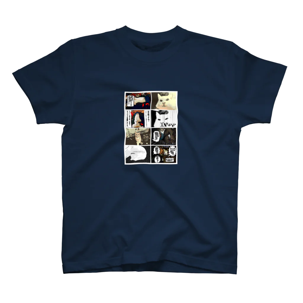 LUIS buleのcartoon2 Regular Fit T-Shirt