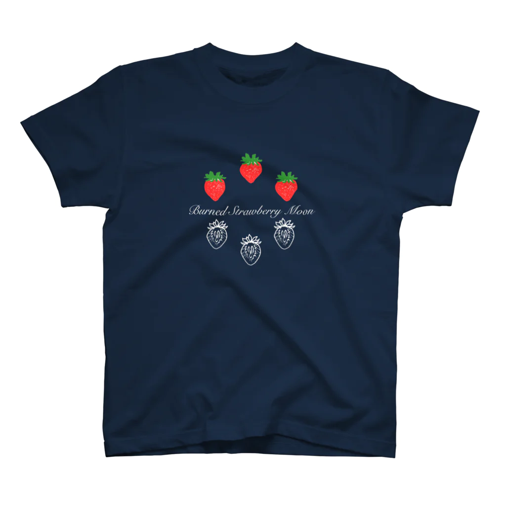 Burned Strawberry Moonの半分いちご（カラー） Regular Fit T-Shirt