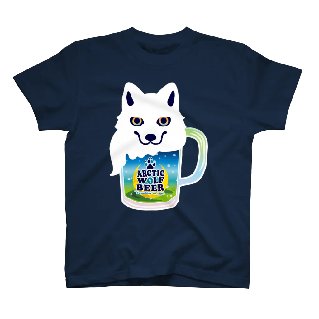 ヤム烈のホッキョクオオカミ のビールTシャツ Regular Fit T-Shirt