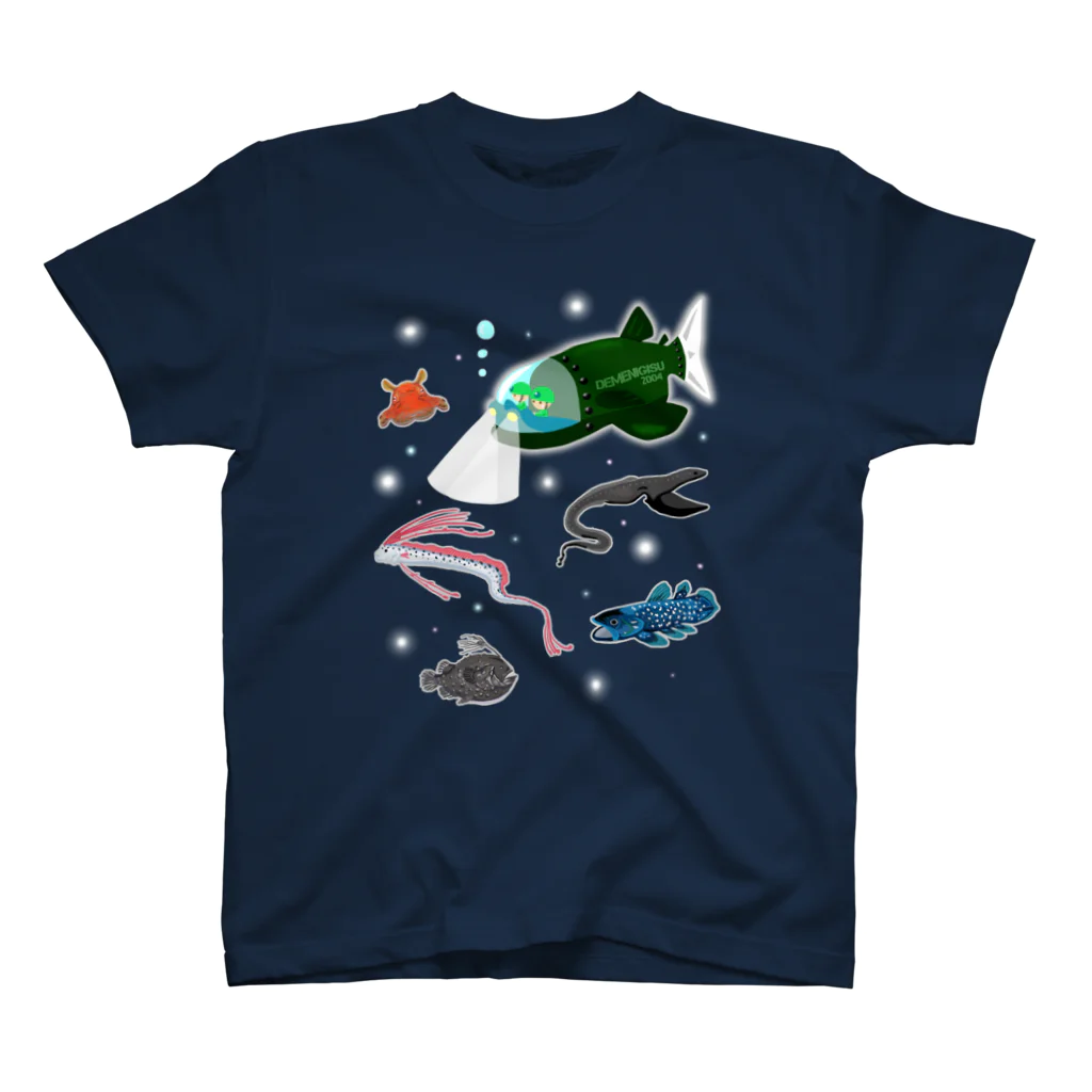 くいなの母の深海探検Ⅱ Regular Fit T-Shirt