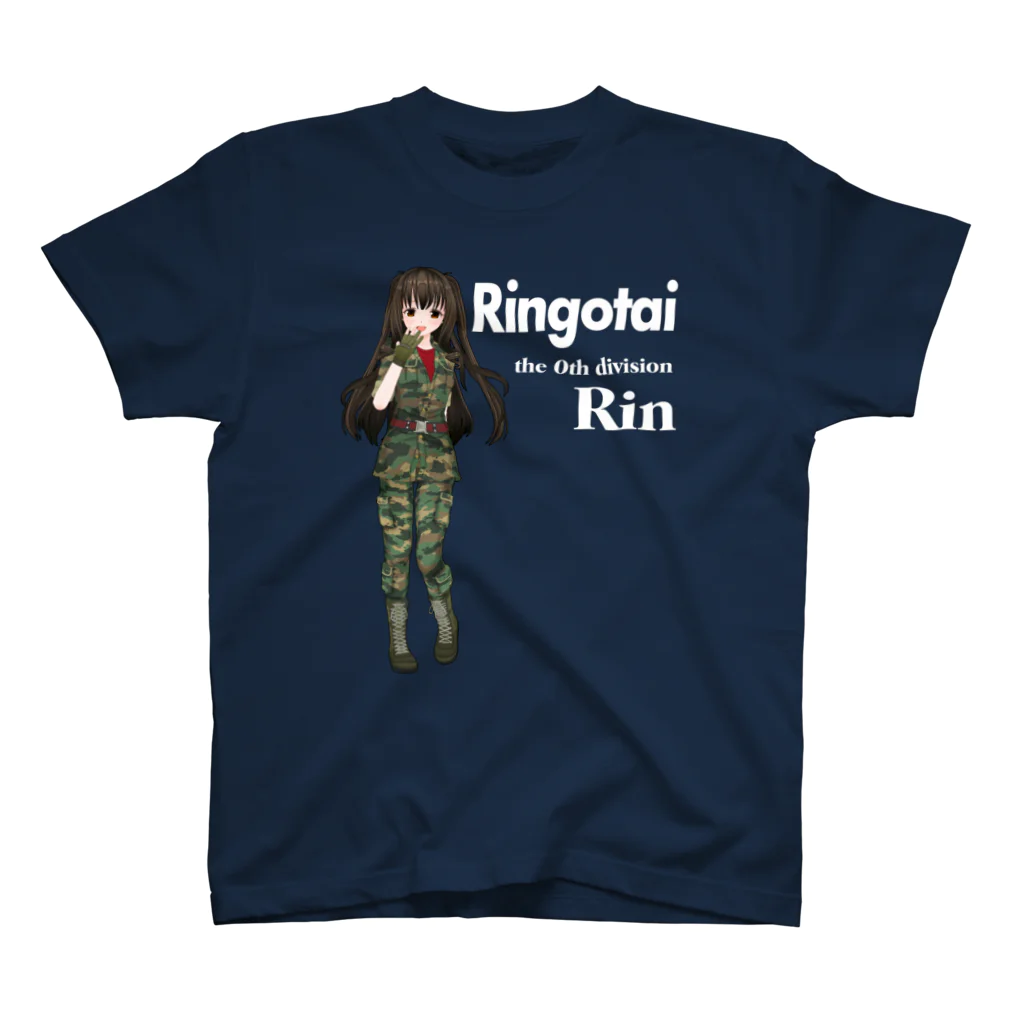 凛護隊　凛ちゃんショップの凛ちゃんTシャツ Regular Fit T-Shirt