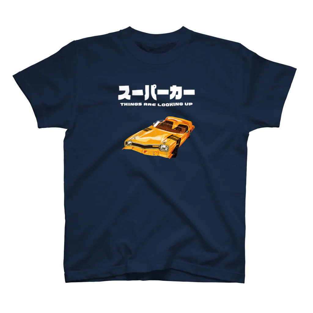 triftersのスーパーカー スタンダードTシャツ